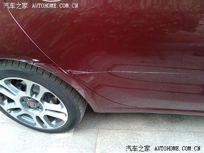 【圖】菲翔的車漆質(zhì)量真好(買車一個月后的處女蹭呈現(xiàn)給大家)_菲翔論壇_汽車之家論壇