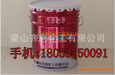 電動(dòng)轎車(chē)油漆的創(chuàng)新 氨基酸漆、濟(jì)寧汽車(chē)漆與梁山掛車(chē)漆解析