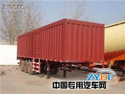 開(kāi)武SKW9400XXY型廂式半掛車(chē)產(chǎn)品點(diǎn)評(píng) 從“掛車(chē)漆”看其整體品質(zhì)