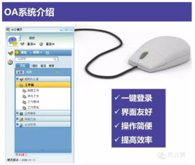 構建未來教育新生態 互聯網智慧校園整體解決方案與信息系統集成服務