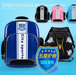 深圳市華天恒手袋廠聯(lián)手阿土伯網(wǎng)，泰格斯恒業(yè)熱賣促銷盛大開啟